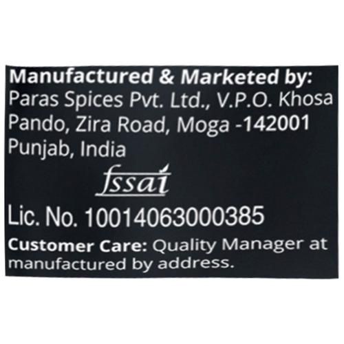 Orika Coriander Powder - High Quality, 200 g-4.webp